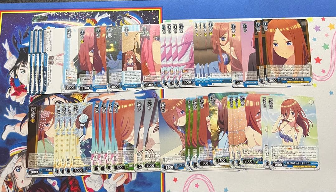 ヴァイス 三玖 デッキ パーツ スリーブ