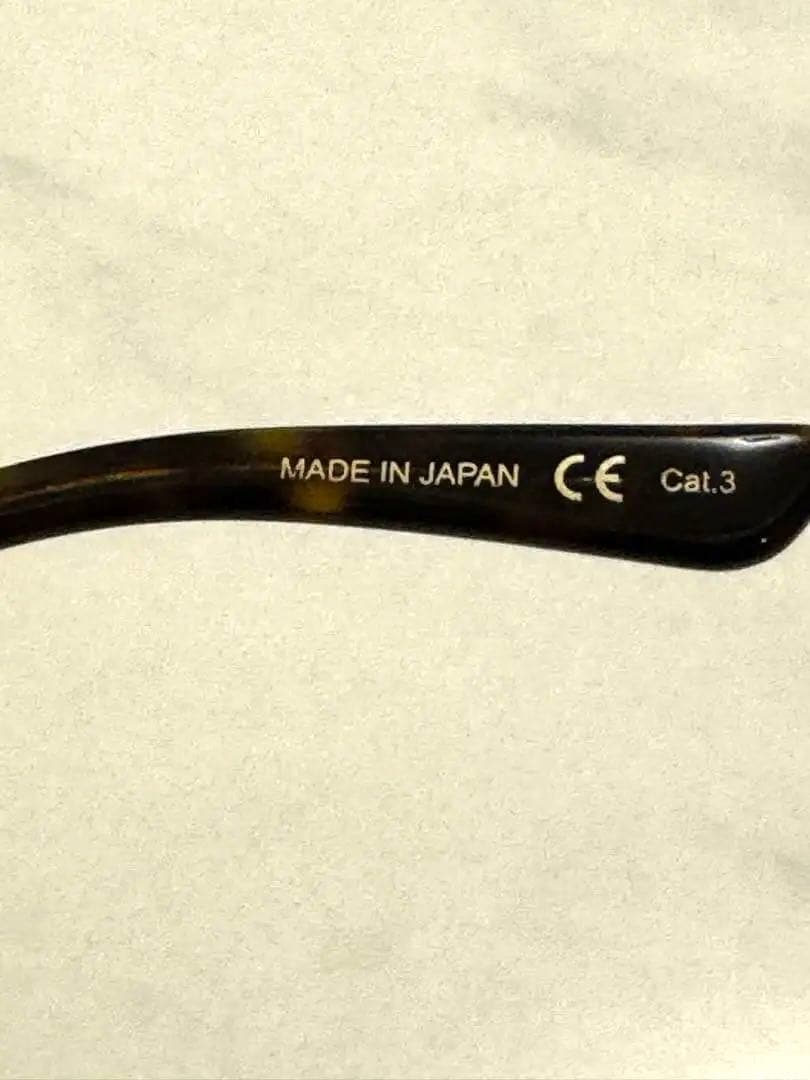 【送料込】Gucci ラウンド型サングラス GG0588SK 003