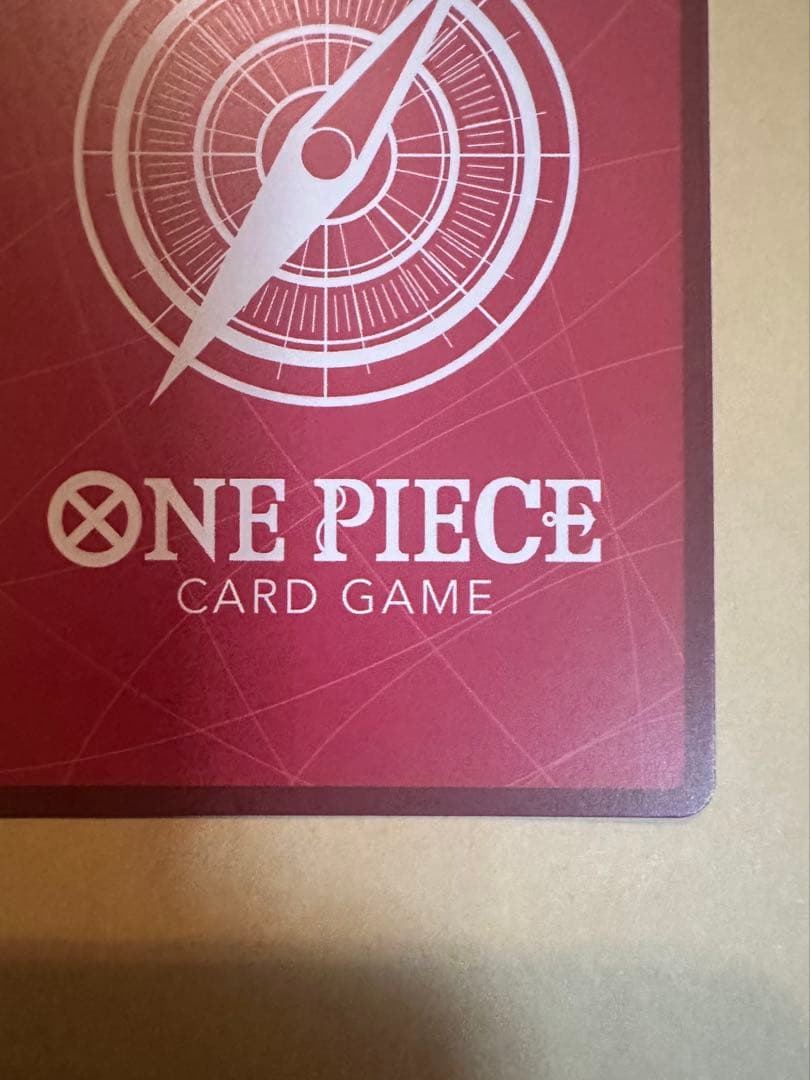 ワンピースカード　ジュエリー・ボニー　リーダーパラレル