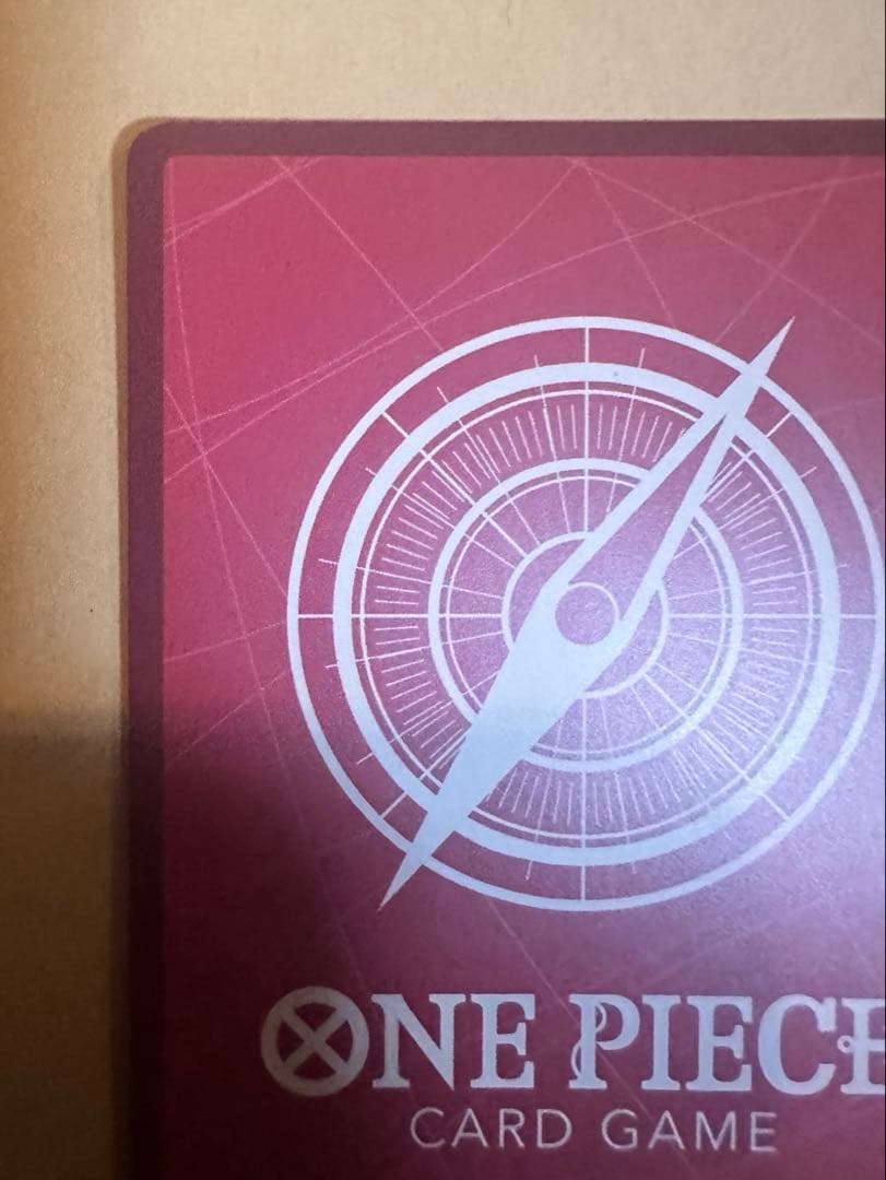 ワンピースカード　ジュエリー・ボニー　リーダーパラレル