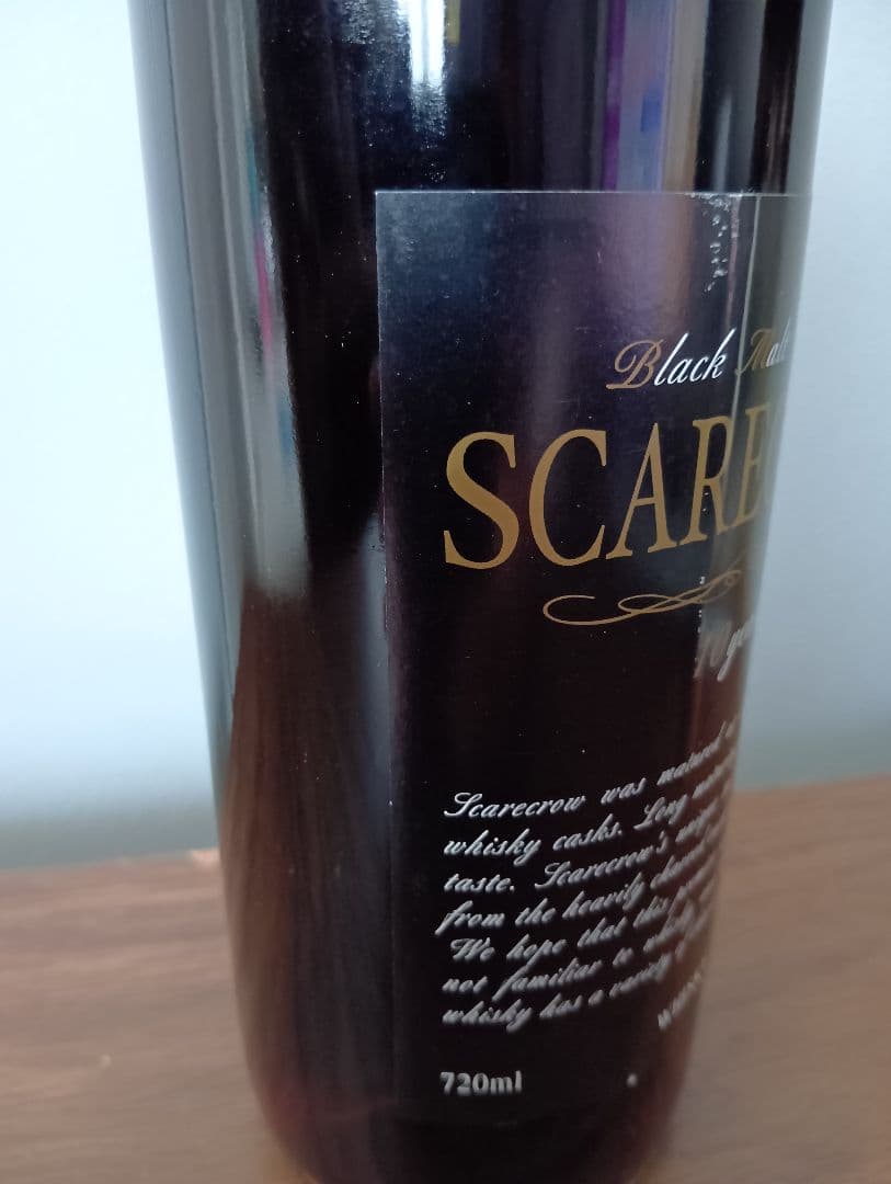 【入手困難】イチローズモルト　スケアクロウ10年