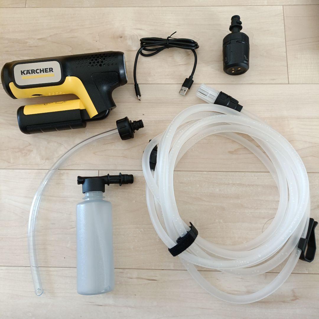 KARCHER モバイル高圧洗浄機　ハンディエア