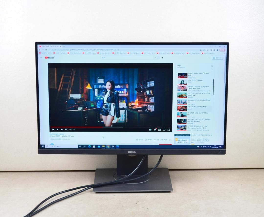 超狭額ベゼル　DELL　25型　UP2516D　WQHD　IPS　HDMI