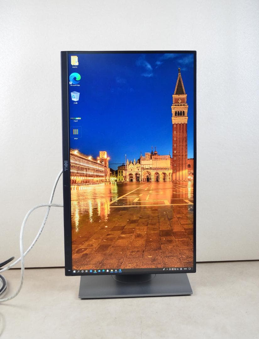 超狭額ベゼル　DELL　25型　UP2516D　WQHD　IPS　HDMI