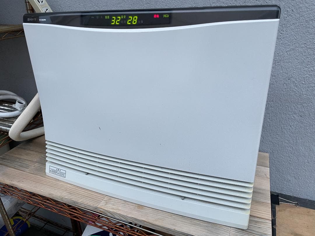 ★ 温水ルームヒーター ノーリツ RH-5502FIN-BL ファンヒーター