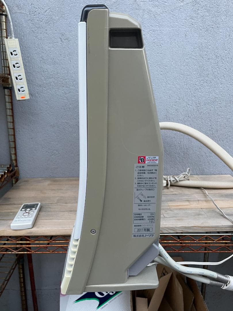 ★ 温水ルームヒーター ノーリツ RH-5502FIN-BL ファンヒーター
