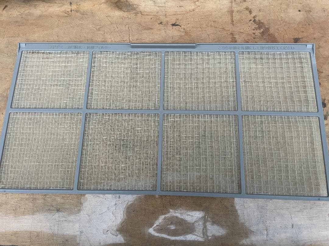 ★ 温水ルームヒーター ノーリツ RH-5502FIN-BL ファンヒーター