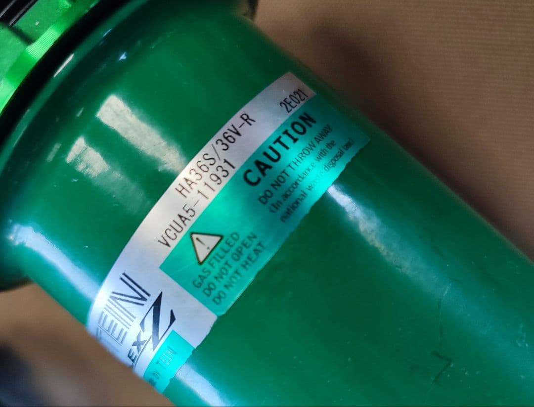 ◆HA36S アルトワークス/ターボRS用 TEIN FLEXZ 車高調 美品