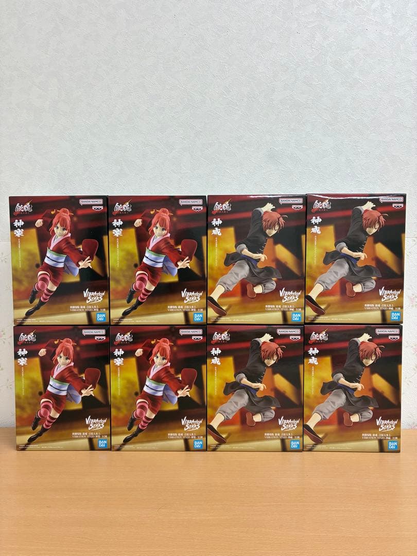 新劇場版 銀魂 吉原大炎上 VIBRATION STARS 神楽 神威8個セット