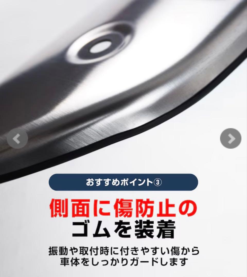 サムライプロデュース　ジムニーシエラ,ノマド用　フロントアンダーカバー　未使用品