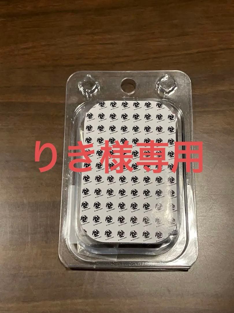 ハヤブサ　3型　Kファクトリー　チェンジシャフトホルダー 未使用