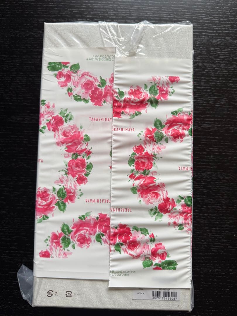 新品 リファビューテック ドライヤースマート RE-AN-02A