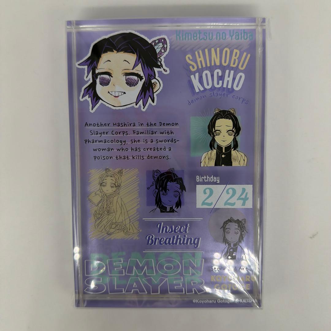 『鬼滅の刃』 胡蝶しのぶ バースデーアクリルブロックバースデイ2025JS