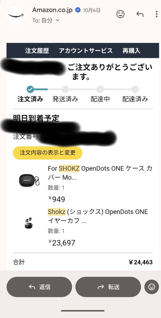 Shokz OpenDots ONE イヤーカフ ワイヤレスイヤホン