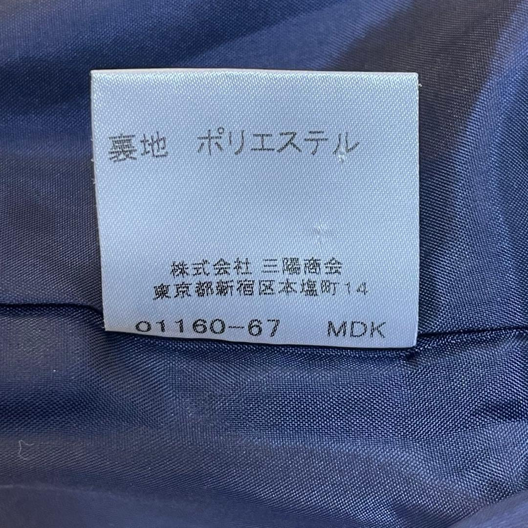 【BURBERRY LONDON】フォーマル　アンサンブル