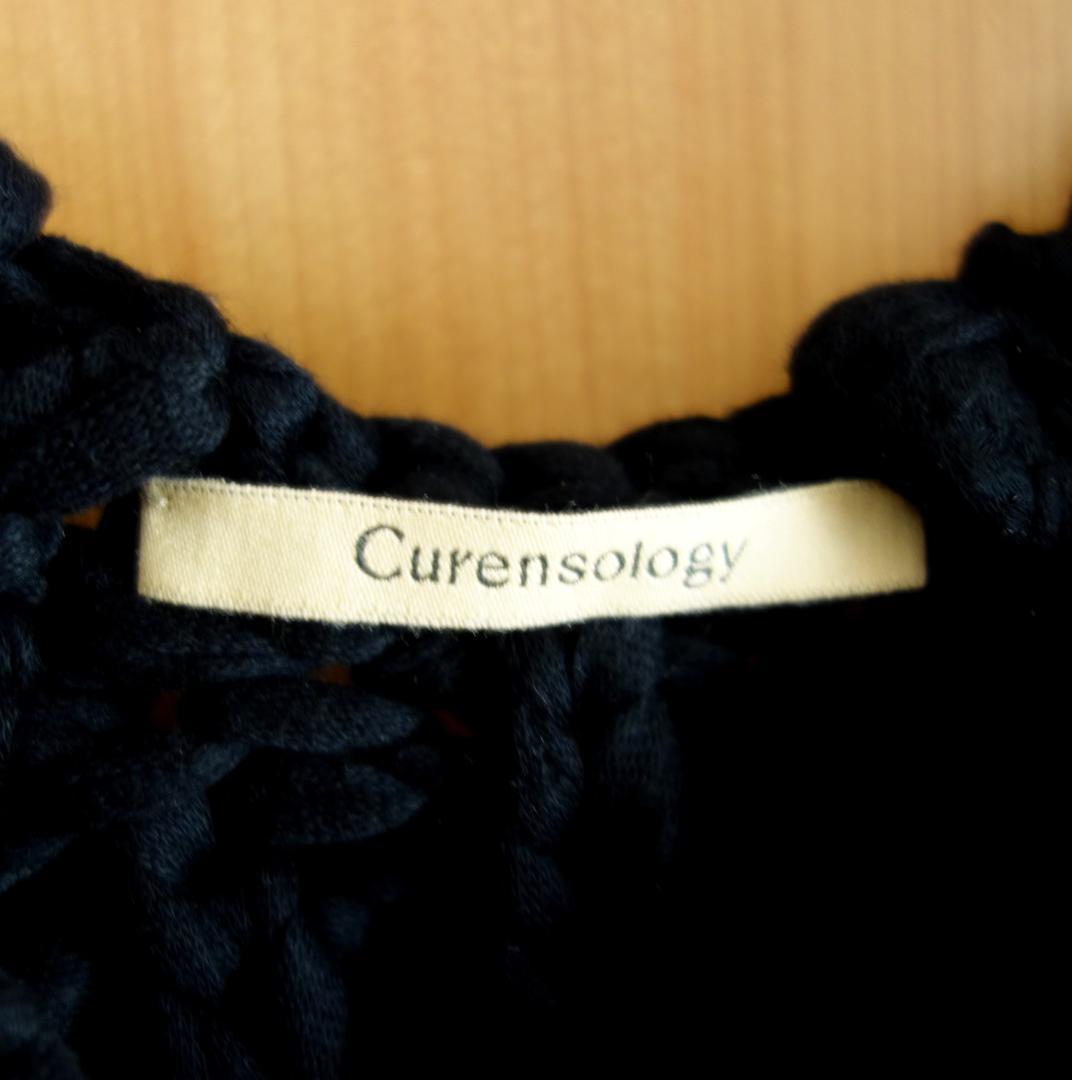 未使用 Curensology ローゲージハンドニットベスト ブラック
