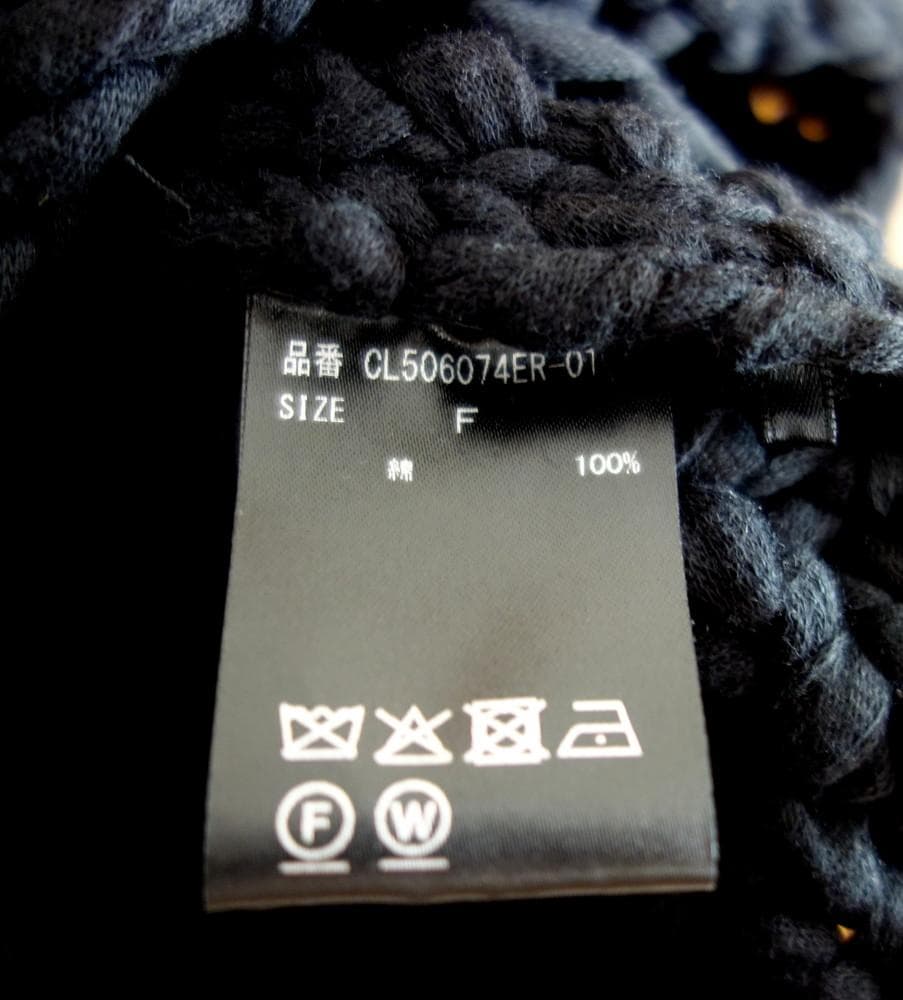 未使用 Curensology ローゲージハンドニットベスト ブラック