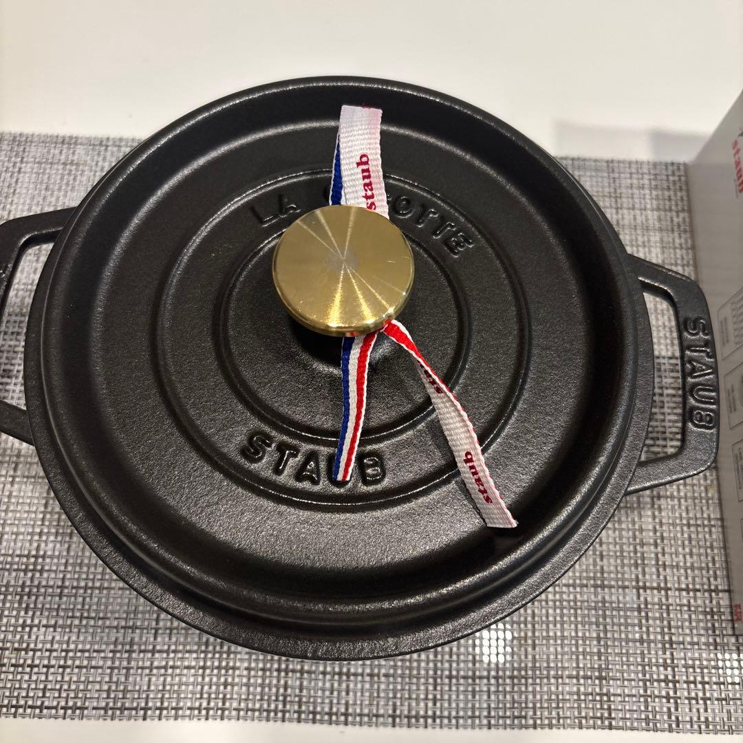 ストウブ（STAUB）のピコ・ココット ラウンド 18cm