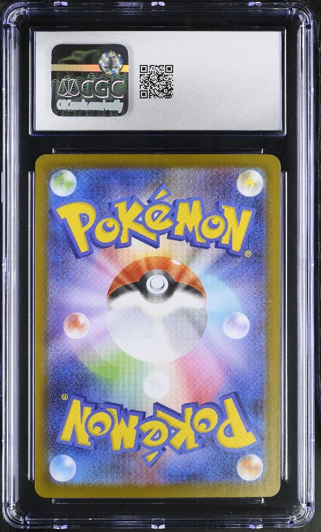 CGC 10 ブラッキー ex SAR 217/187 テラスタルフェス