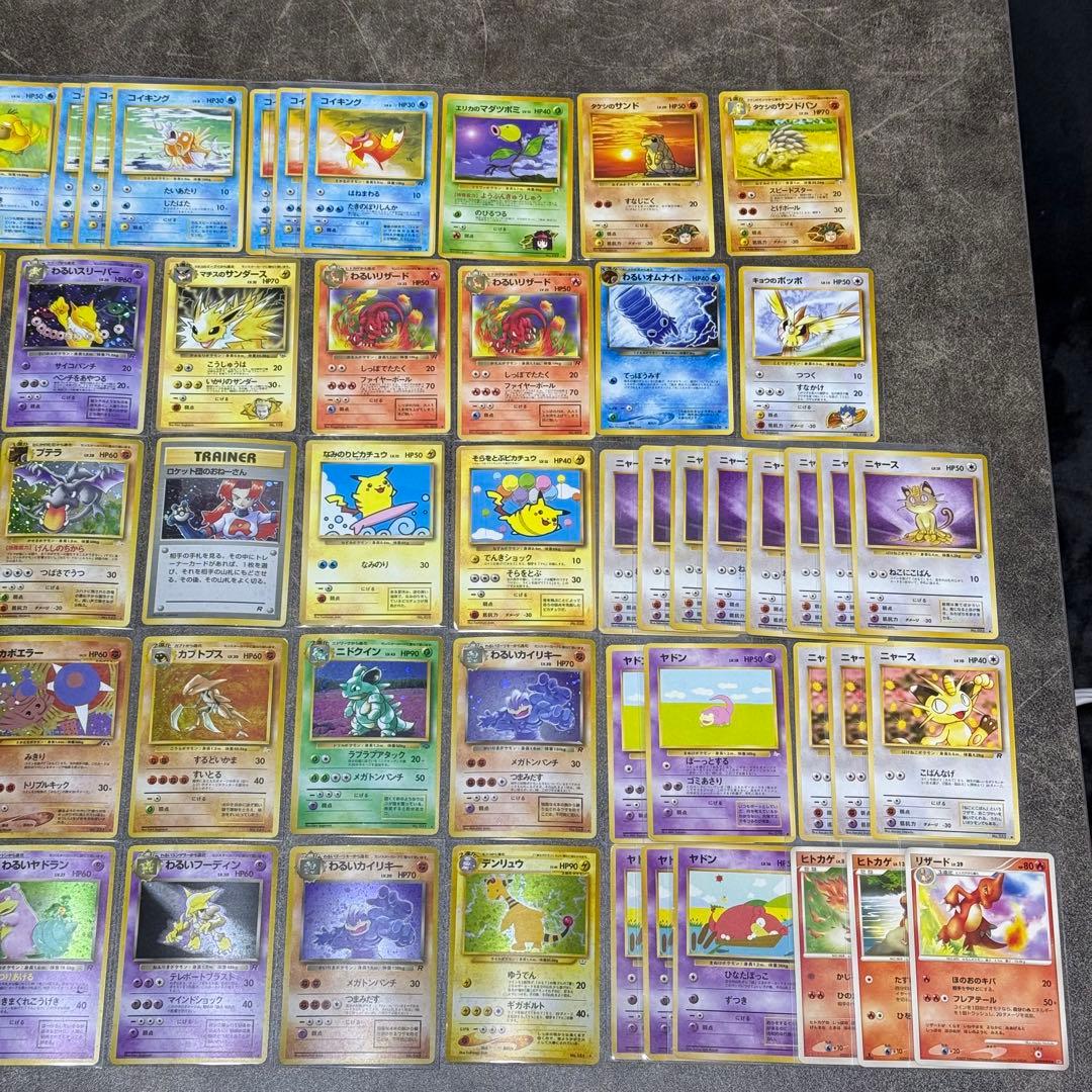 ポケモンカード　まとめ売り　旧裏　御三家　人気ポケモン　67枚