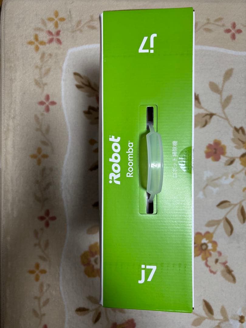 iRobot Roomba j7 ロボット掃除機 本体、新品、未使用、未開封