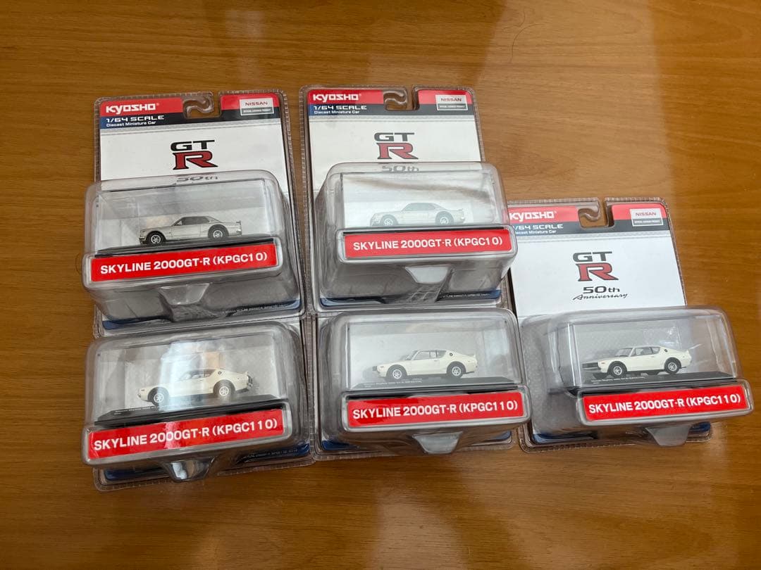 ハ*チ様 ebbro 1/43ミニカー まとめ売り 未開封