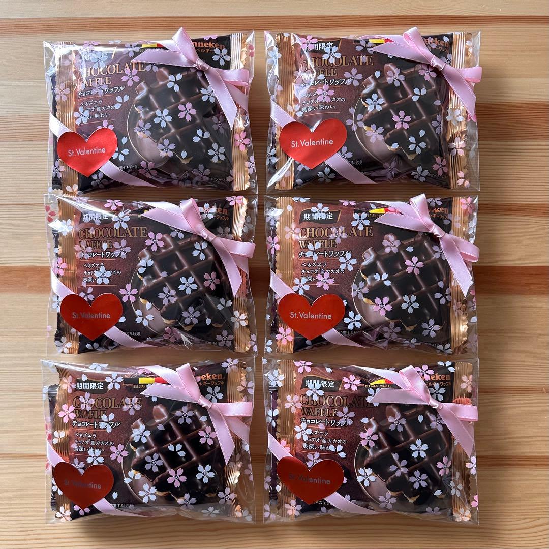 バレンタイン♡ワッフル＆ベルメーレン　プチギフト
