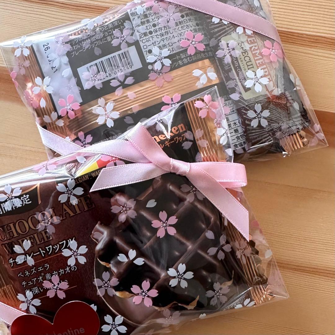 バレンタイン♡ワッフル＆ベルメーレン　プチギフト