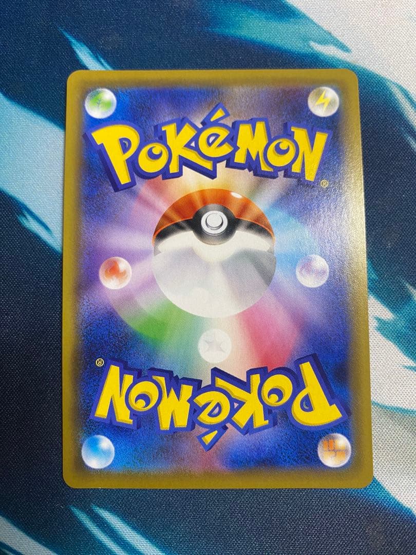 【即購入OK】シールドマリィ　SR　拡張パック シールド 068/060