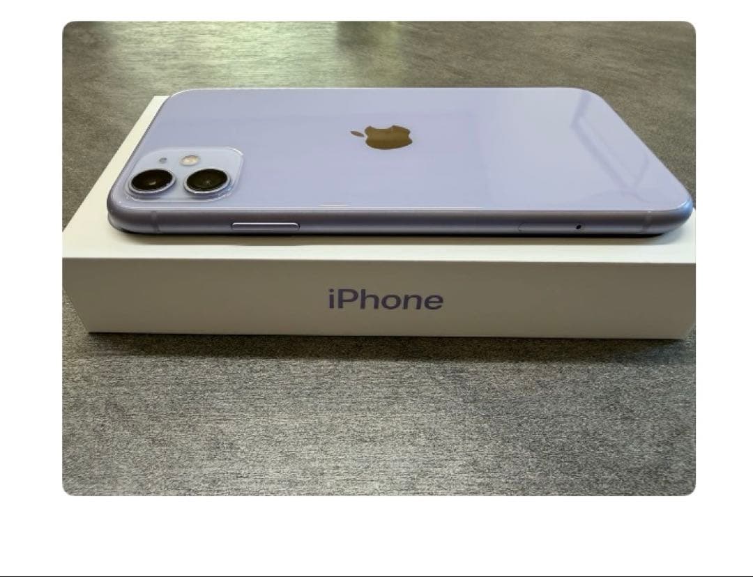 【美品】iPhone11 パープル 64GB SIMフリー