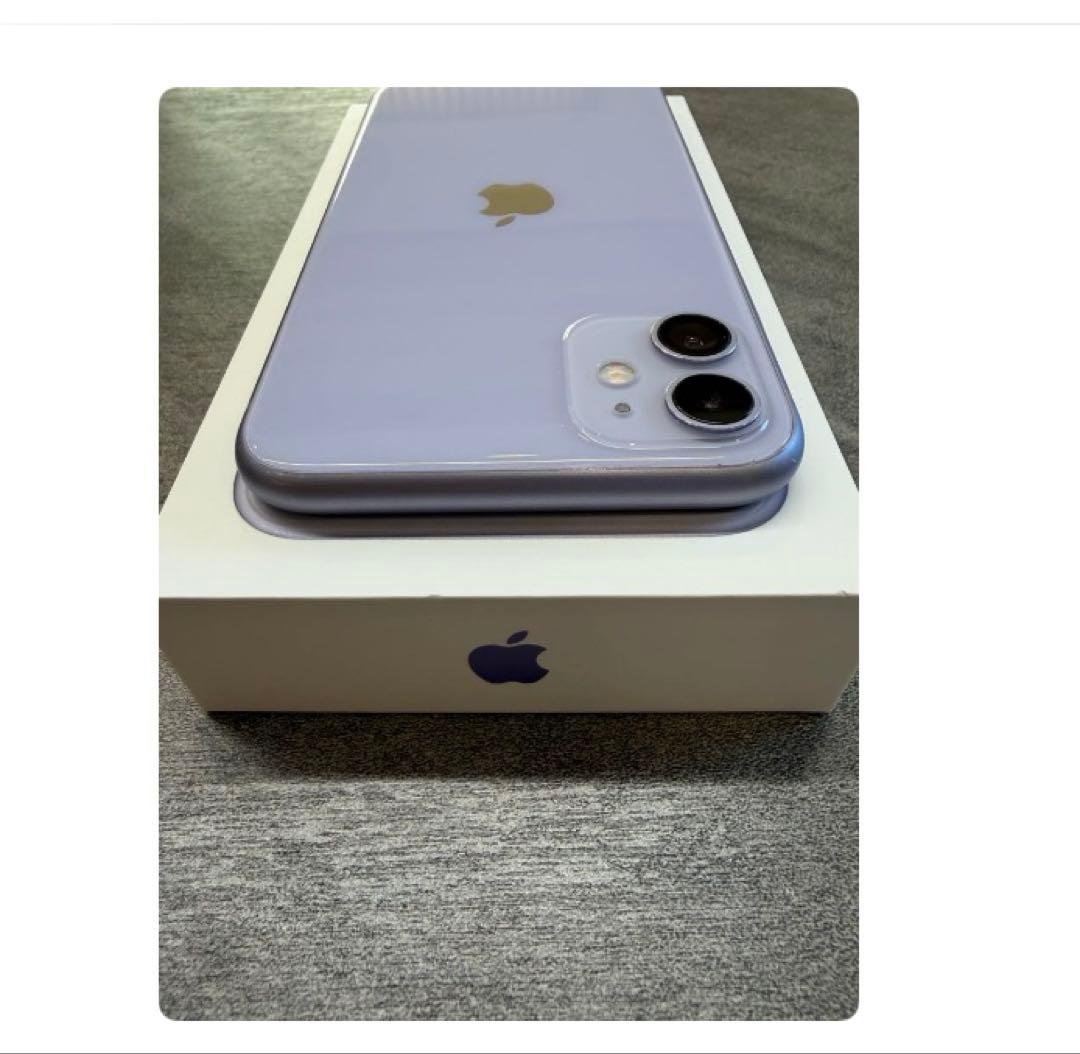【美品】iPhone11 パープル 64GB SIMフリー