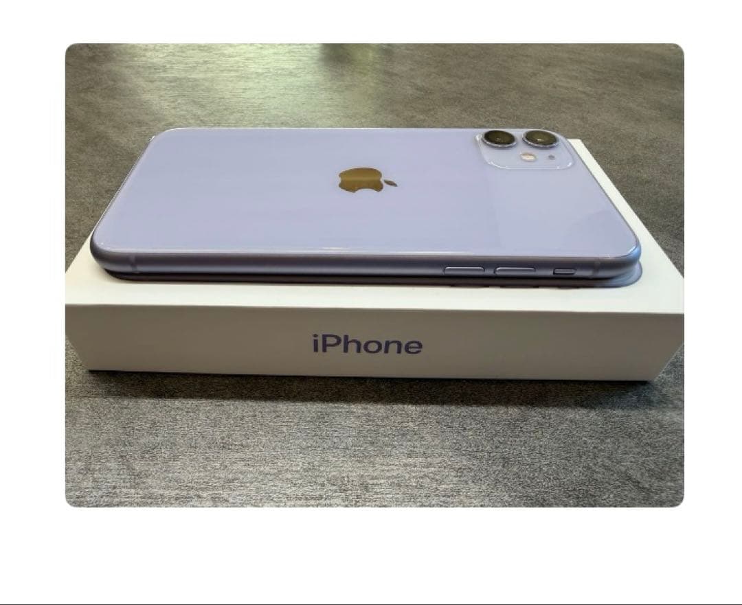 【美品】iPhone11 パープル 64GB SIMフリー