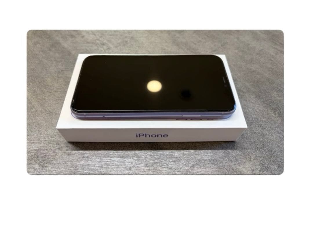 【美品】iPhone11 パープル 64GB SIMフリー