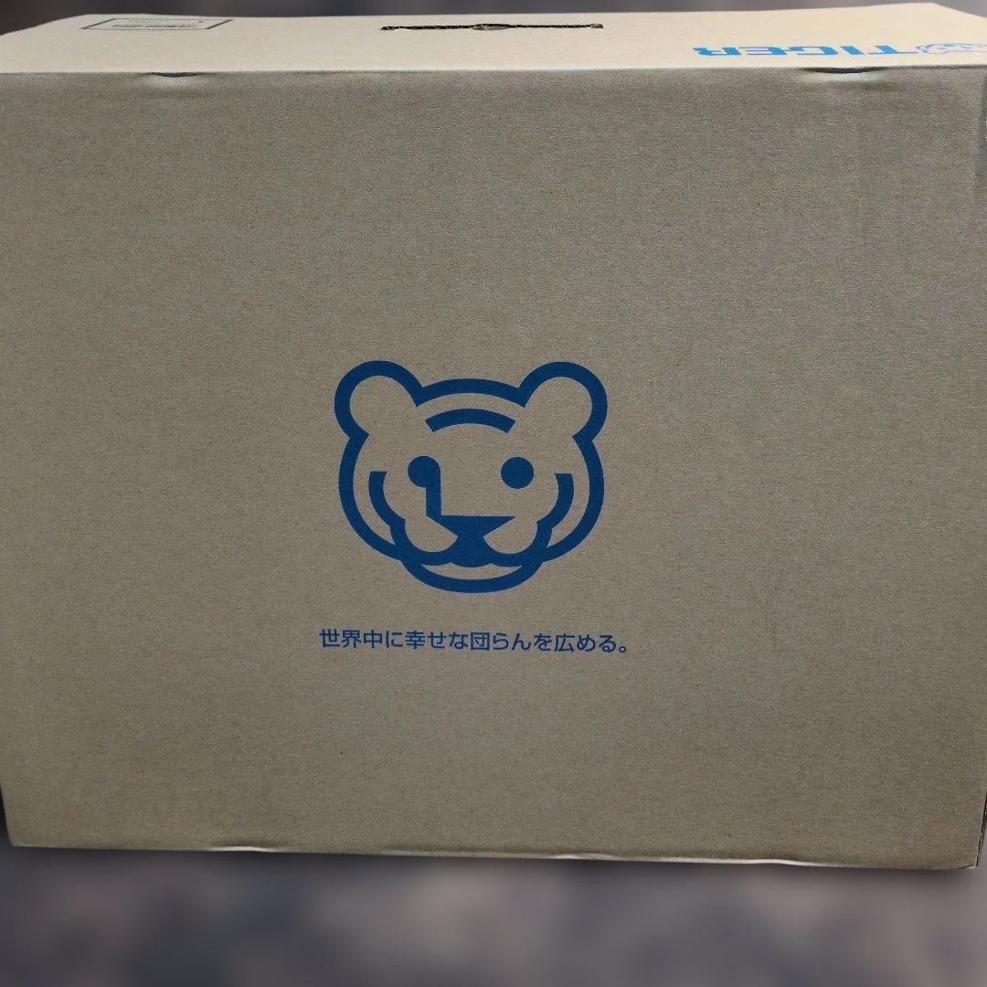 TIGER　タイガー　ホットプレート　モウいちまい