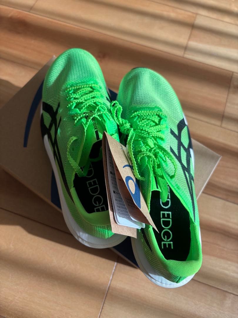 メタスピードエッジ　TOKYO 25.5cm 新品 タグ付き