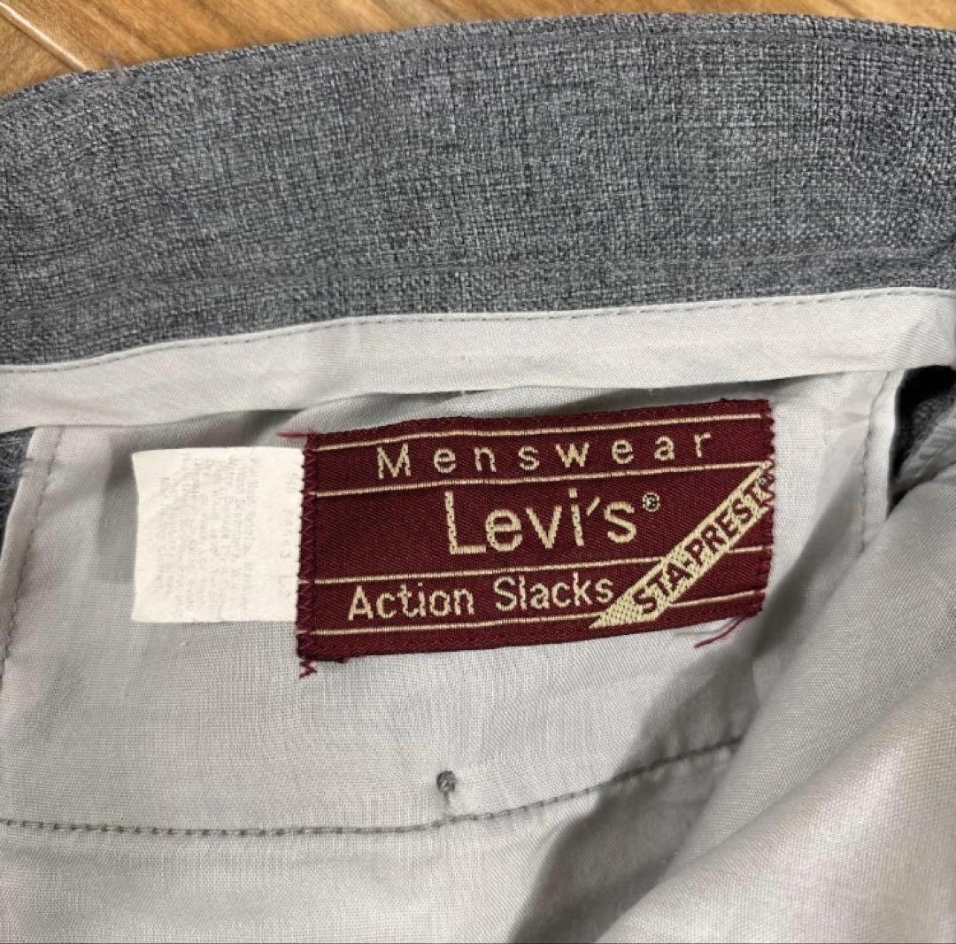 W30L28 80sリーバイス アクションスラックス グレー アクスラ