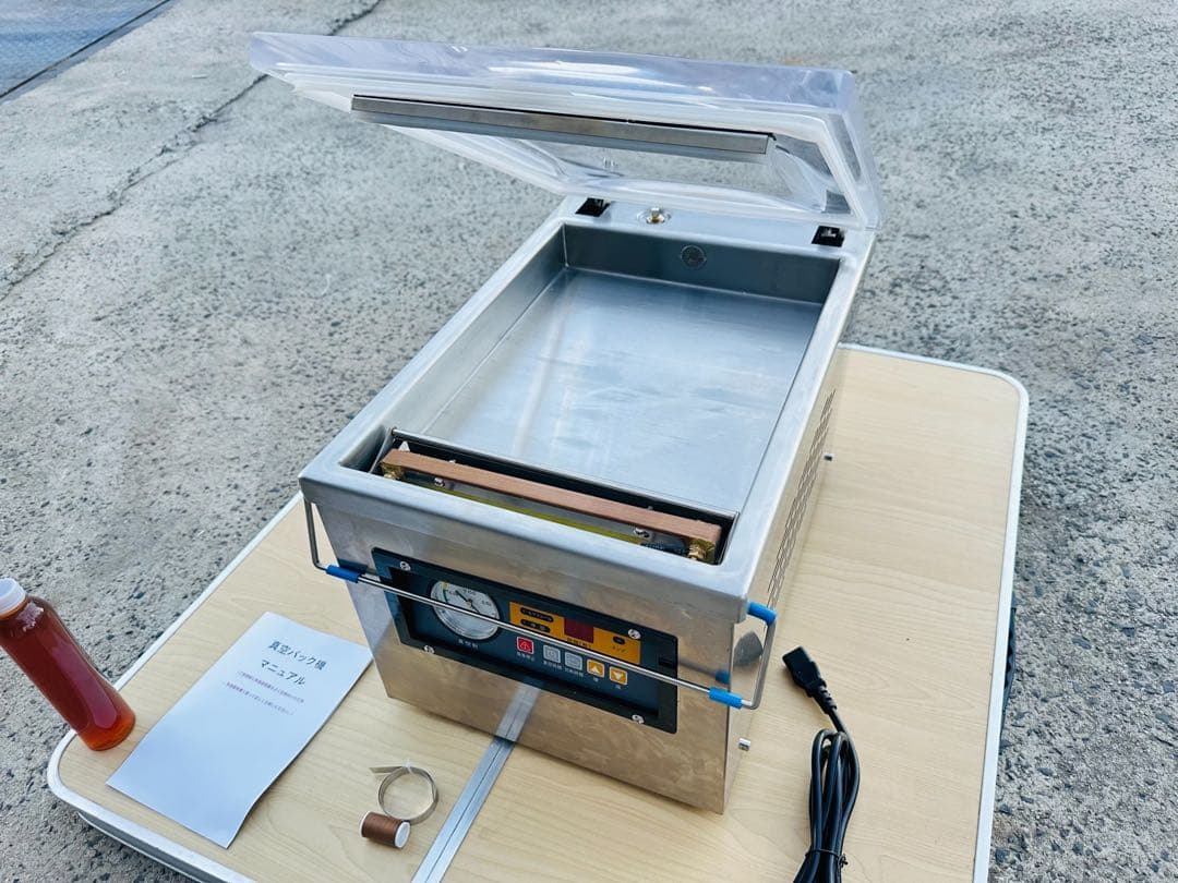 専用ページ【新型】真空包装機 業務用 真空パック機 100V DZ-260