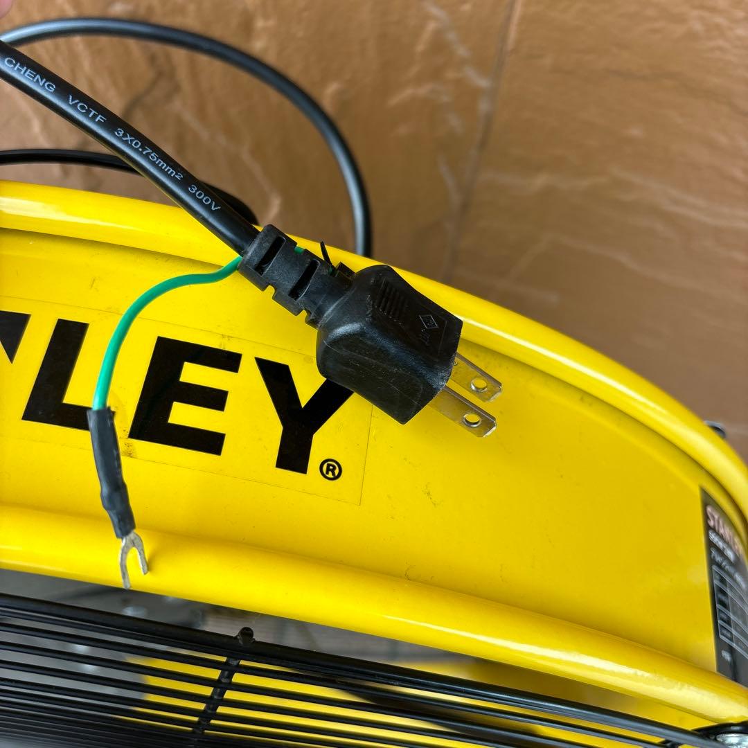 STANLEY 50CM サーキュレーター 業務用扇風機