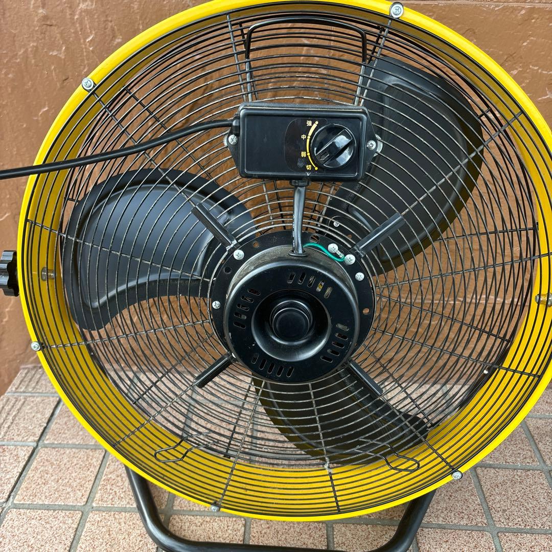 STANLEY 50CM サーキュレーター 業務用扇風機