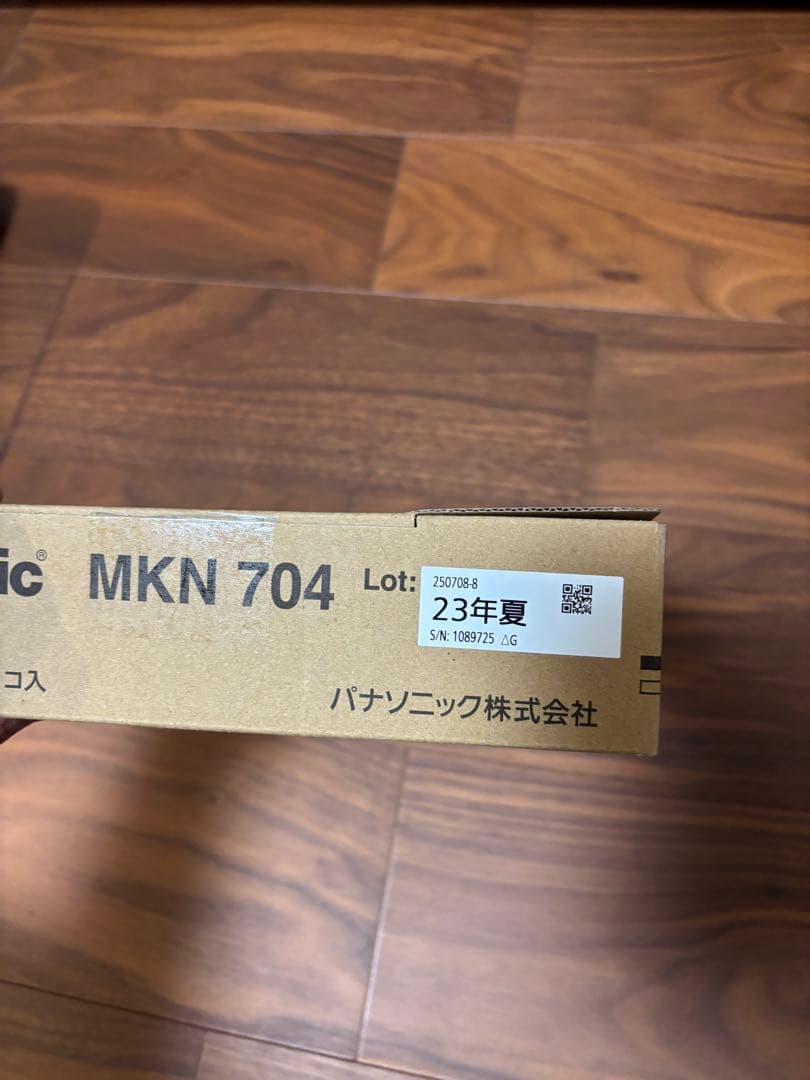 【まみ】Panasonic MKN 704