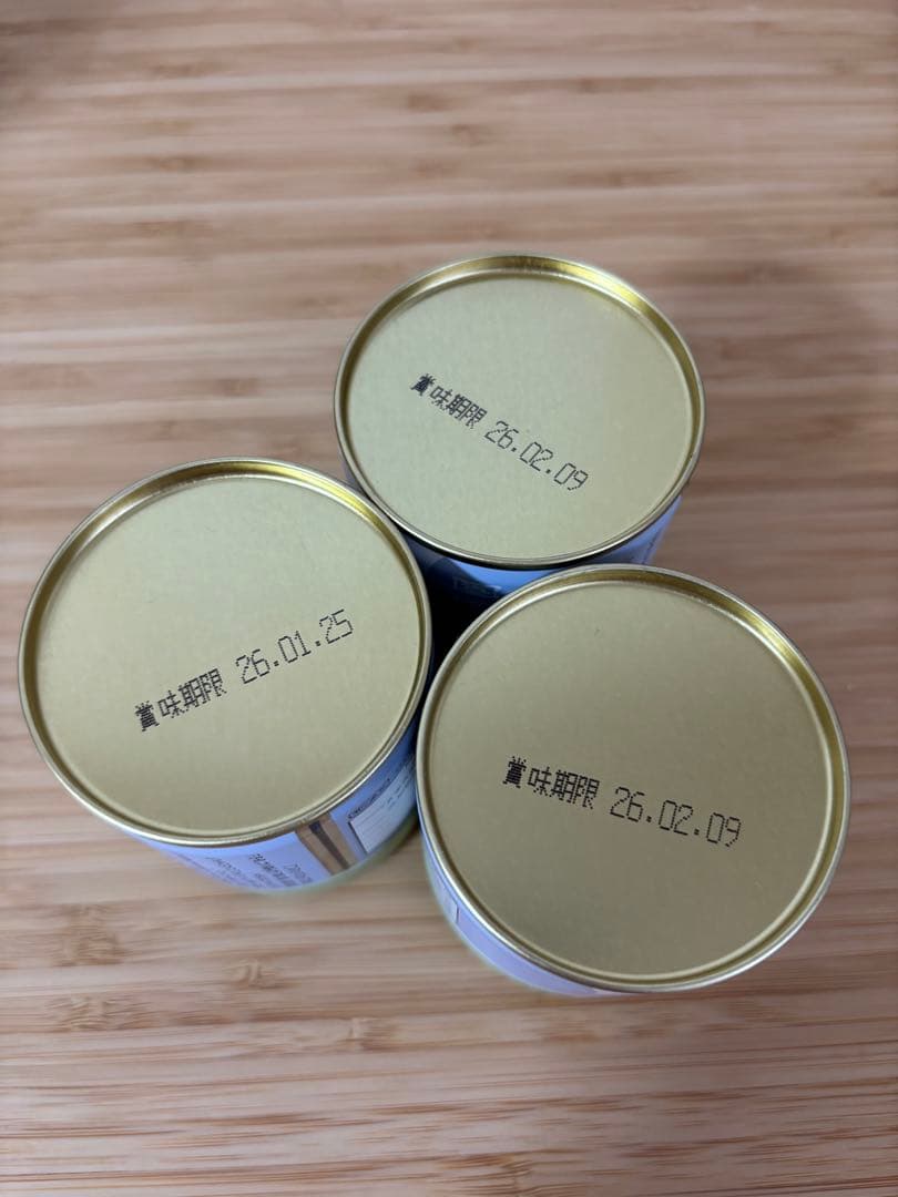 丸久小山園　抹茶　又玄　40g ×3缶セット