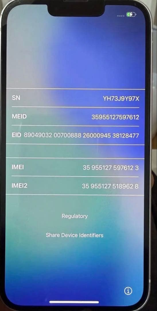 iPhone13 128GB スターライト SIMフリー 箱あり 初期化済み