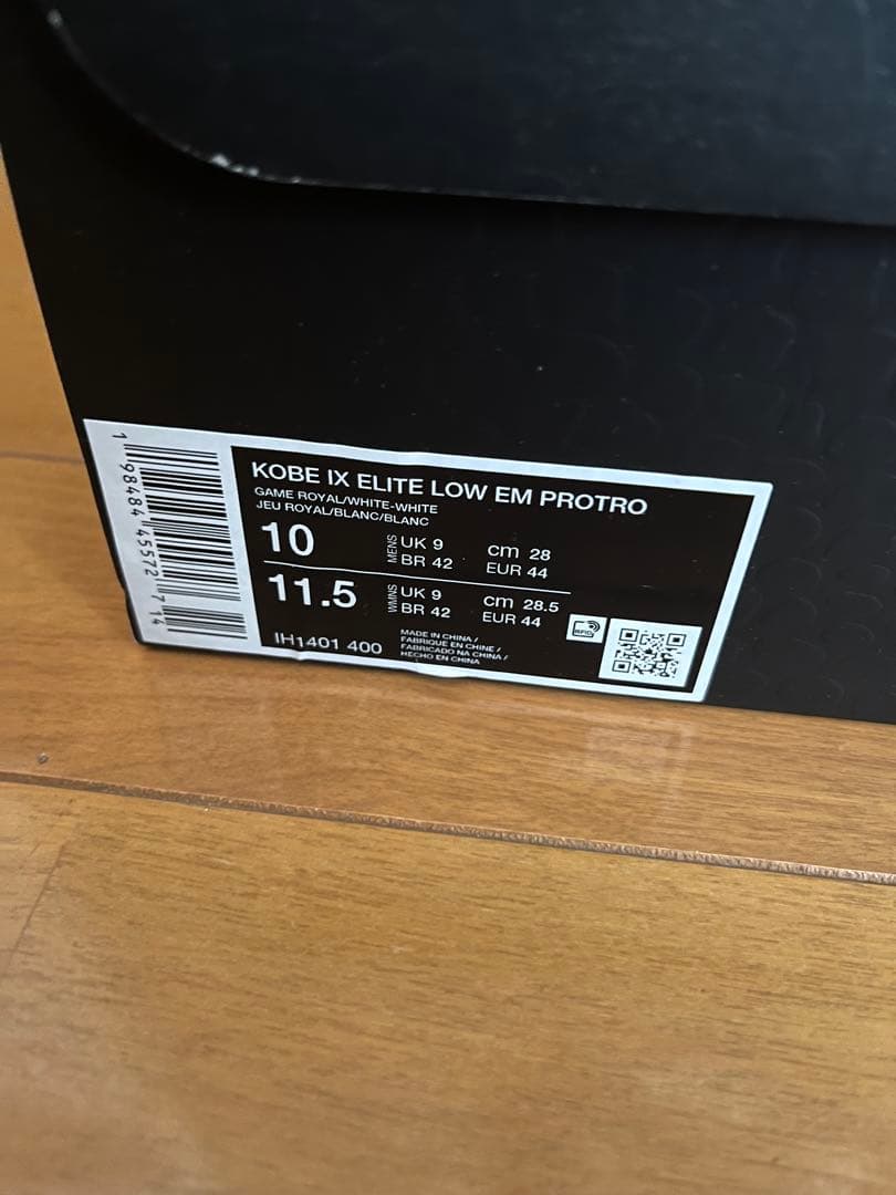 シューズ(男性用) KOBE IX ELITE LOW EM PROTRO 28cm