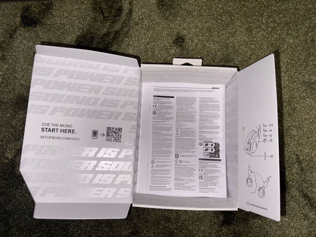 【値下げ可】Bose QuietComfort Ultra Headphones