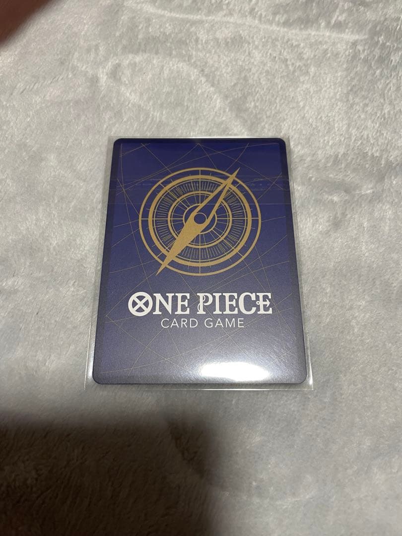 ジュエリー・ボニー 未開封　フラッグシップ　メルカリ便