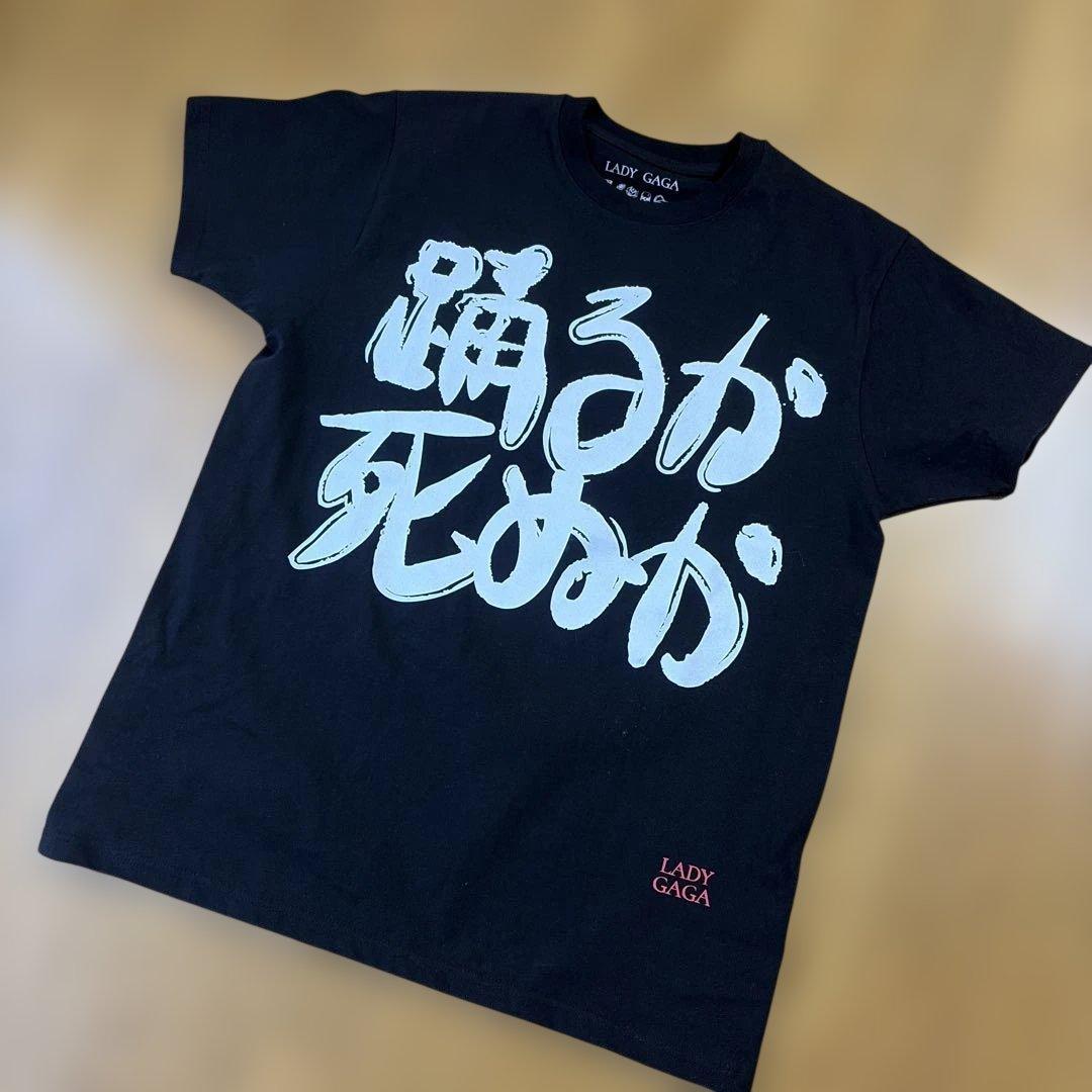 レディガガ　日本限定ツアーＴシャツ　Sサイズ