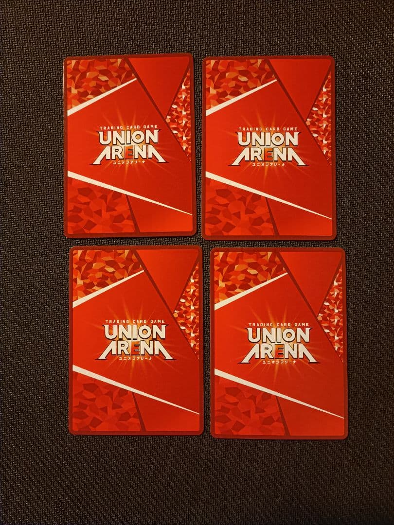 マリアン　ユニチケ　プロモ