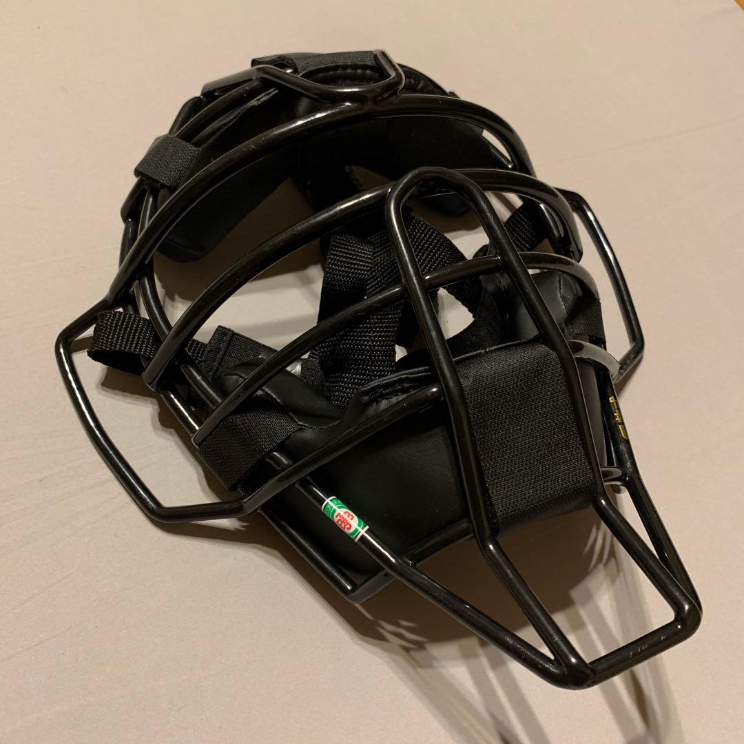 ミズノ（MIZUNO） 軟式・ゴムソフトボール用マスク