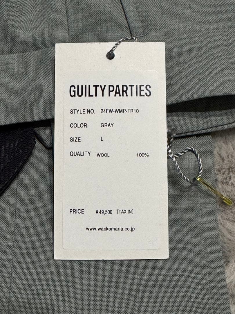 ワコマリア WACKOMARIA グレー スラックス L 新品未使用 舐達麻