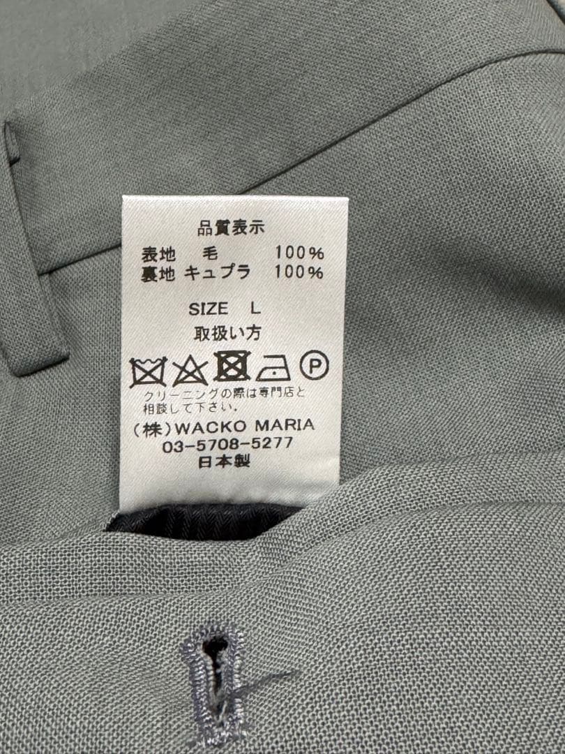 ワコマリア WACKOMARIA グレー スラックス L 新品未使用 舐達麻